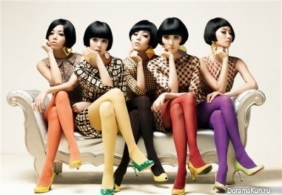 Wonder Girls'