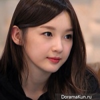 Kang Min Kyung