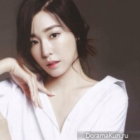 Tiffany