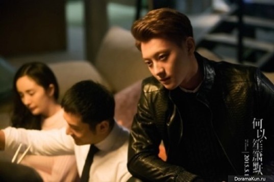 Tao