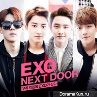 EXO