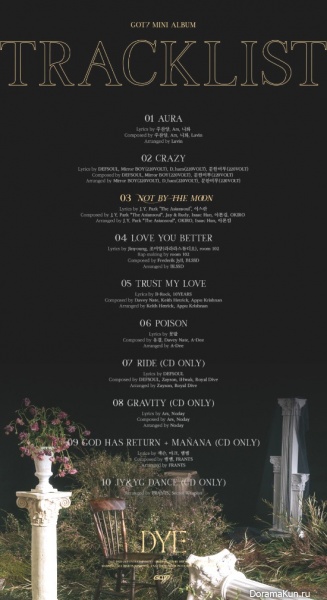 GOT7