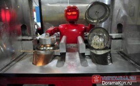 Chinese robotic restaurant