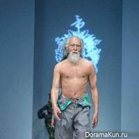 Wang Deshun
