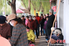 China News Service