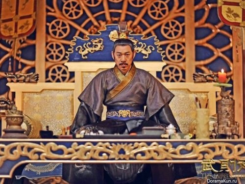 Emperor Taizong