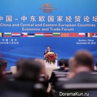 Chinese to invest in Europe