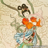 Chinese Empress