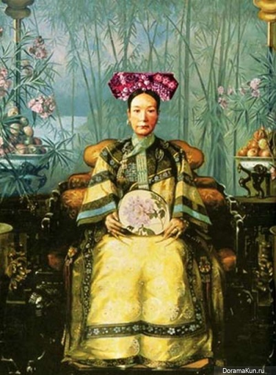 Cixi