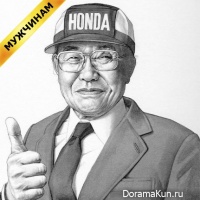 Soichiro Honda