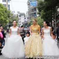 Golden wedding