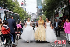 Golden wedding