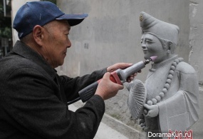 the sculptor retired