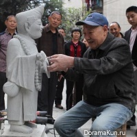 the sculptor retired