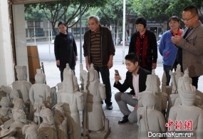 the sculptor retired