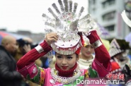 The festival of ethnic fashion Miao