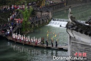 The festival of ethnic fashion Miao