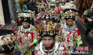 The festival of ethnic fashion Miao