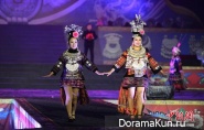 The festival of ethnic fashion Miao