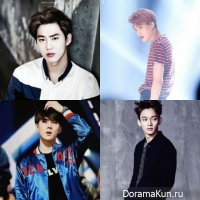EXO
