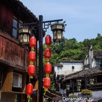 Huangshan China