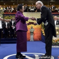 Tu Youyou