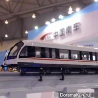 magnetic levitation