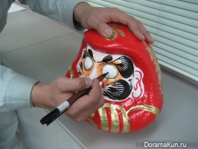 New year in Japan