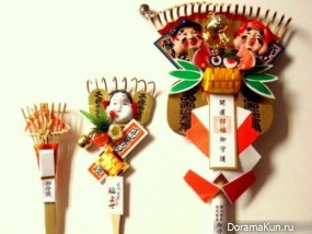 New year in Japan