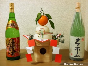 New year in Japan