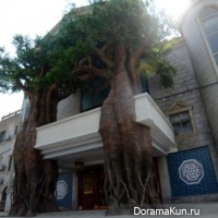 Chenzhou, Hunan