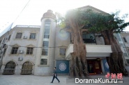 Chenzhou, Hunan