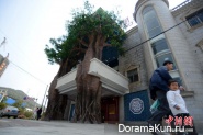 Chenzhou, Hunan
