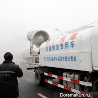 China Hebei