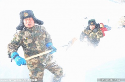 China, rescuers