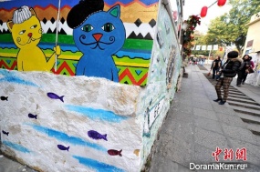 Street cats