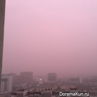 pink smog Nanjing