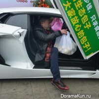 pies Lamborghini