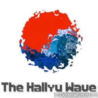 wave Hallyu
