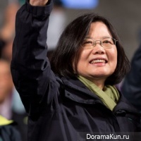 Tsai Ing Wen