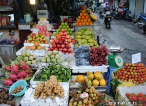 Vietnam