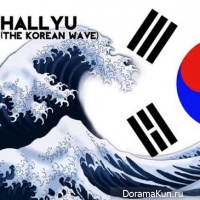 Hallyu
