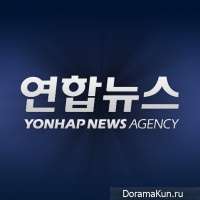 Yonhap
