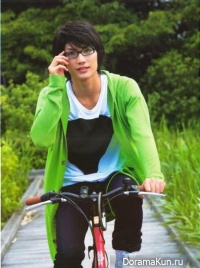 Miura Haruma