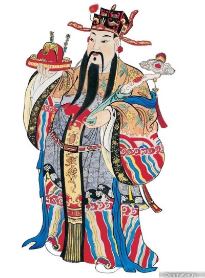 Chinese rituals