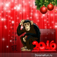 Chinese new year
