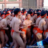 Day naked men
