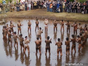 Day naked men