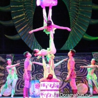 Chaoyang Theatre