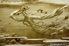 Dongyang